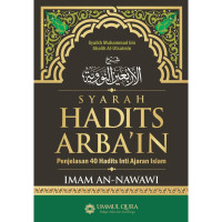 Image of Syarah Hadis Arba'in