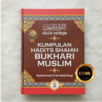Image of Kumpulan Hadits Shahih Bukhari Muslim