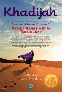 Image of Khadijah