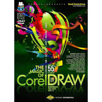 Image of the magic of CorelDraw