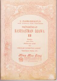 Image of Ngengrengan Kasusastran Djawa ' II   '