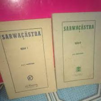 Image of Sarwacastra , Kitab Pelajaran dan Latihan Bahasa Kawi Djilid II