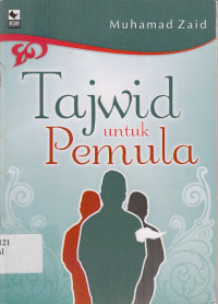 Image of Tajwid untuk Pemula