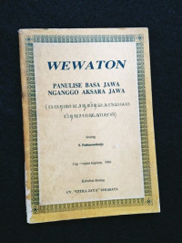Image of Wewaton Panulise Basa Jawa Nganggo Aksara Jawa