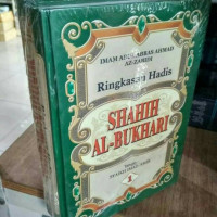 Image of Ringkasan Hadis Shahih AL- Bukhari