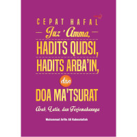 Image of Cepat Hafal Jus amma,Hadits Qudsi,Hadits Araba,in dan Doa Ma,tsurat